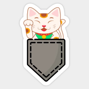 Cute kitten Cat in pocket | I love cats Sticker